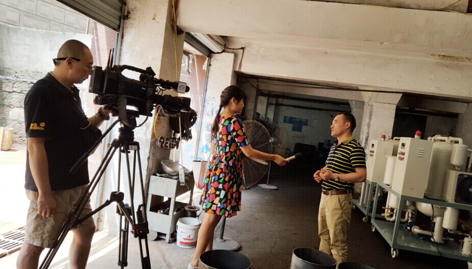 CCTV-2經濟半小時報道我司創新發展