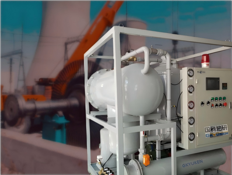 汽輪機透平油用設備