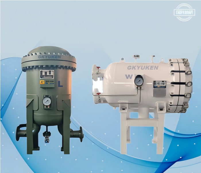 GKHM航空煤油過濾器