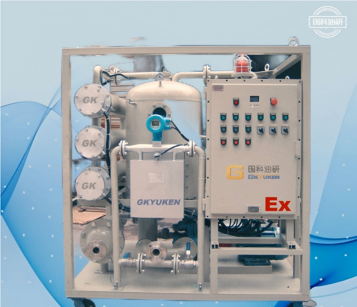 ZJA/B/C-E防爆真空濾油機