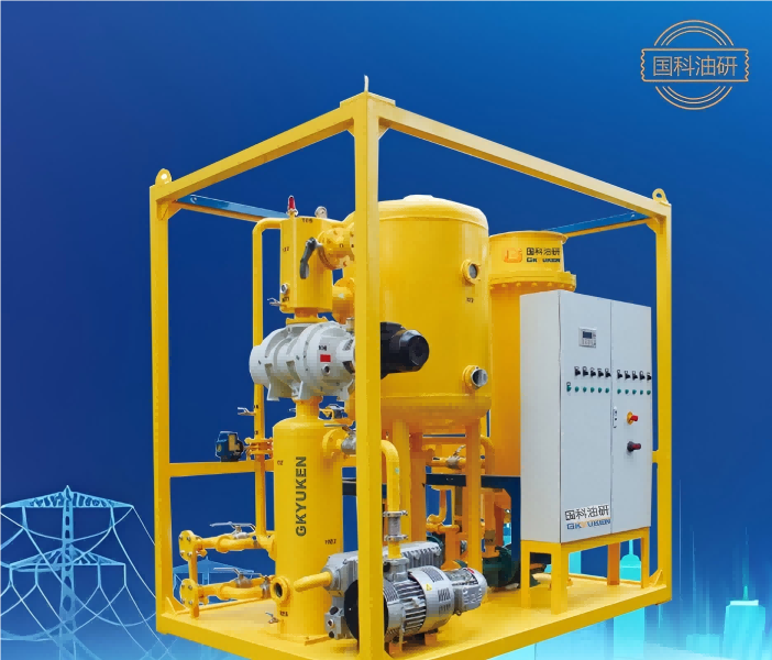 ZJA雙級(jí)高真空濾油機(jī)（框架式）