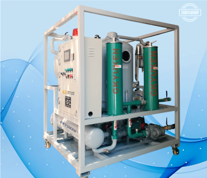 ZJC-TY汽機透平油真空濾油機