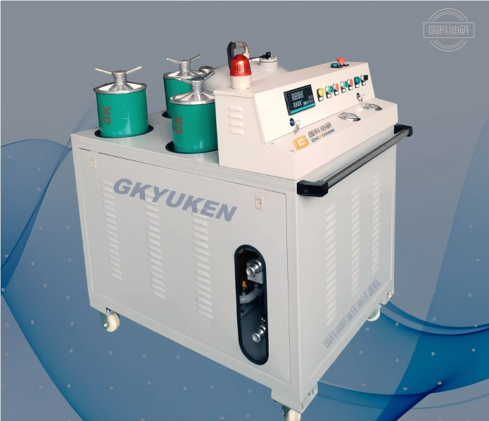 QJC液壓油真空濾油機