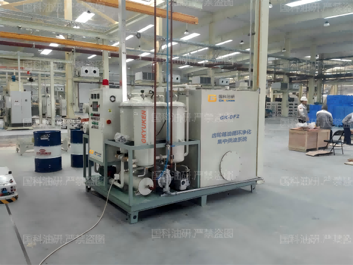 潤滑油&液壓油處理系統