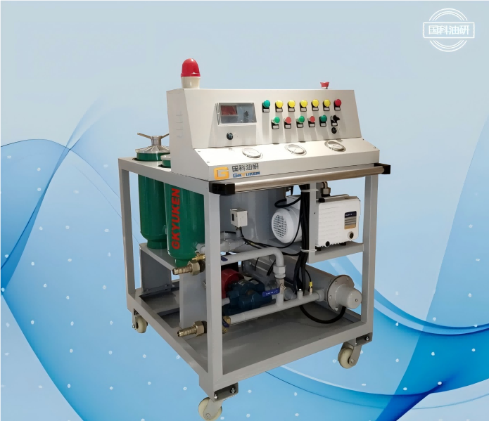 QJC-T小型透平油真空濾油機(jī)